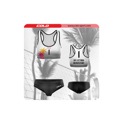 Customization #: 1258